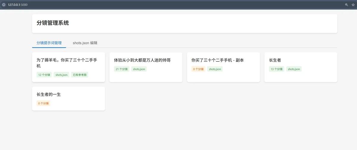 Deconstructing Auto-Video-Agent: Pipeline Architecture from Prompt to Final Render